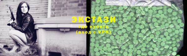 не бодяженный Алзамай