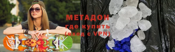 мескалин Алексин