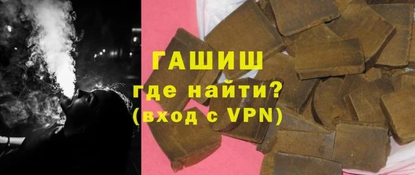 дживик Алексеевка