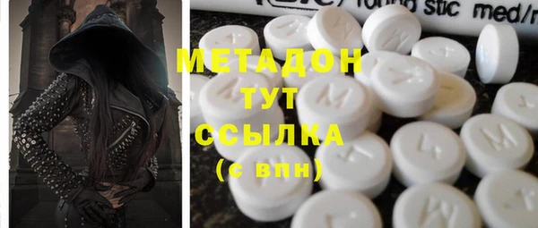 дживик Алексеевка