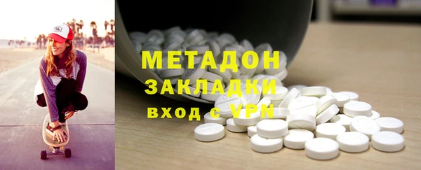 дживик Алексеевка