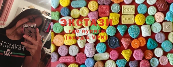 дживик Алексеевка