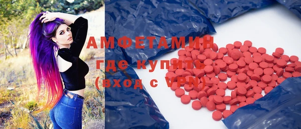 не бодяженный Алзамай