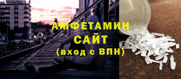 не бодяженный Алзамай