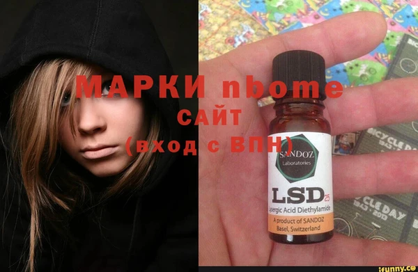 дживик Алексеевка
