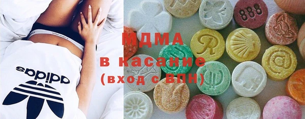 не бодяженный Алзамай