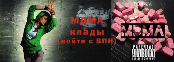 мескалин Алексин