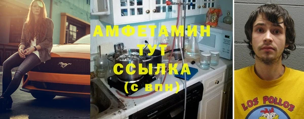 мескалин Алексин
