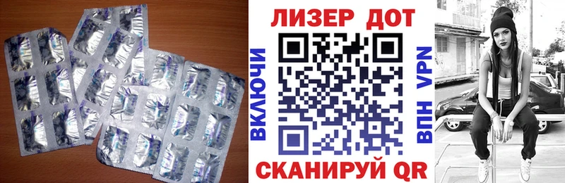 Лсд 25 экстази ecstasy  продажа наркотиков  Грайворон 