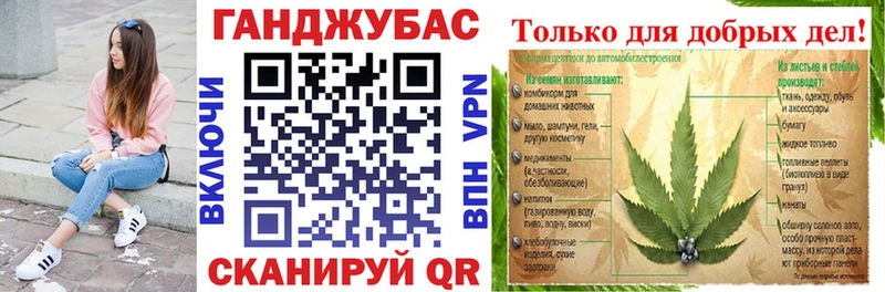Бошки марихуана ГИДРОПОН  наркота  Грайворон 